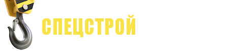 Логотип ООО «СпецСтройМонтаж»